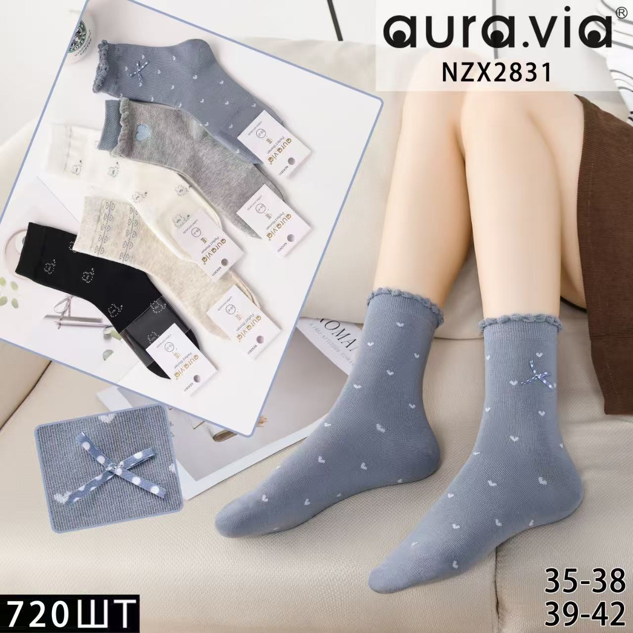 Skarpety damskie Roz 35-41, Mix kolor Paczka 40 szt